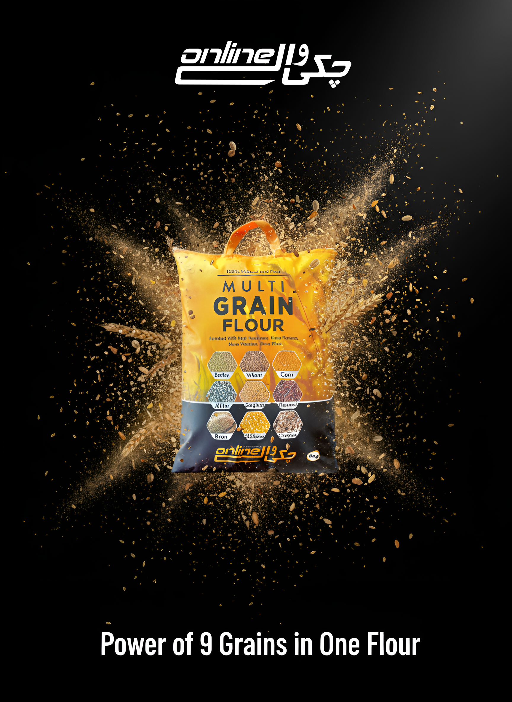 Chakkiwale Online Multigrain Flour - 8kg